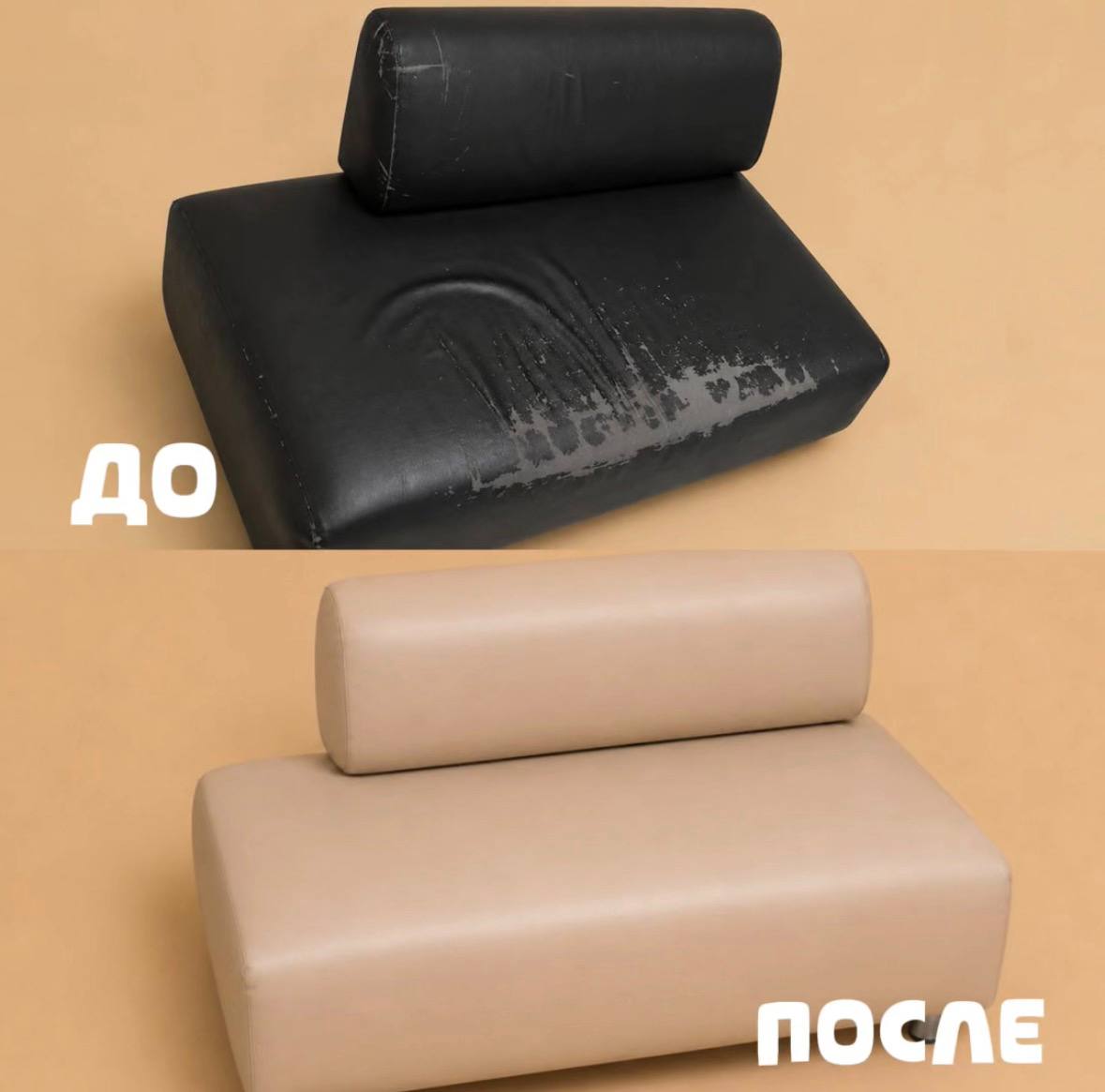 Перетяжка кресла — работа 2